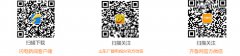 澳门永利网址_澳门永利网站_澳门永利官网_德州市动植物园“五一”后仍保持