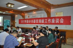 澳门永利网址_澳门永利网站_澳门永利官网_红十字会是从事人道主义工作的社会