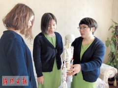 澳门永利网址_澳门永利网站_澳门永利官网_2017年年底至2018年