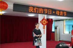 澳门永利网址_澳门永利网站_澳门永利官网_邀请大家边吃蛋糕
