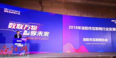 澳门永利网址_澳门永利网站_澳门永利官网_占全省网站总数的7.8%