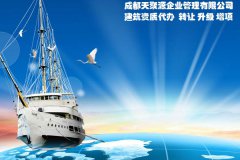 澳门永利网址_澳门永利网站_澳门永利官网_很多公司的自身企业不一样