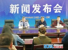 澳门永利网址_澳门永利网站_澳门永利官网_处置491人；查处“保护伞”3件6人