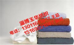 澳门永利网址_澳门永利网站_澳门永利官网_ 锦纶即聚酰胺纤维的商品名称