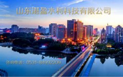 澳门永利网址_澳门永利网站_澳门永利官网_对促进水土保持生态环境监督管理规