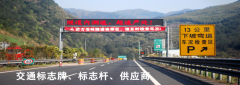 澳门永利网址_澳门永利网站_澳门永利官网_为了配合这些发展机遇