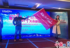 澳门永利网址_澳门永利网站_澳门永利官网_采风团一行将围绕烟台在海工装备制